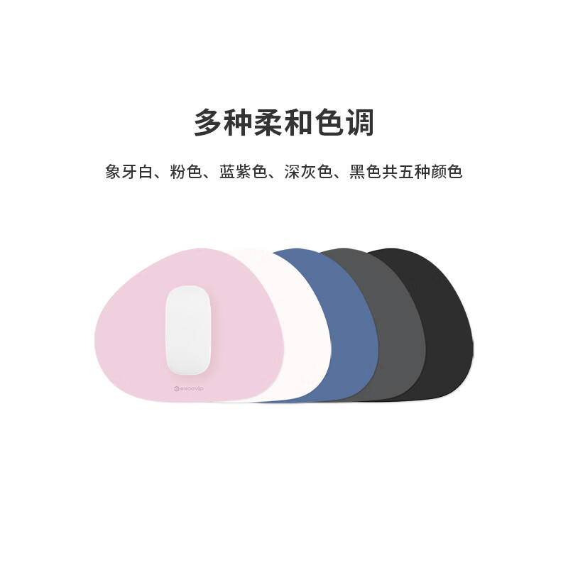 EXCO Cloud Leather Mouse Pad, Small Cute Waterproof Leather Desk Mat, Small Mouse Pad for Computer Office Use, Portable, Suitable for Men And Women, Black, 0505 8