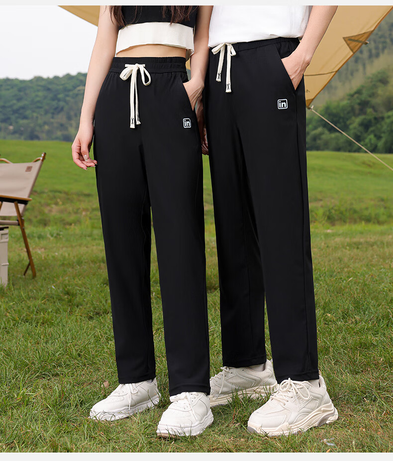 HERDE PEOPLE Muhuangzhe Casual Pants for Men And Women, Spring And Summer Lightweight Ice Silk Pants, Sports Straight-Leg Quick-Dry Breathable Long Trousers, Black, XL 6