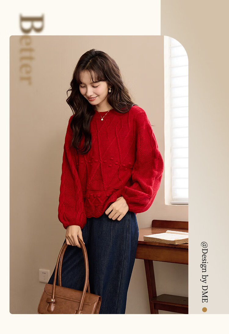 Dme [Festival Atmosphere] Spring And Autumn Three-Dimensional Cable Knit Sweater, Sweet And Youthful Women's Knitted Top 3