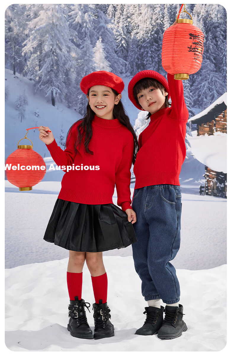 Jeanswest Children's Clothing, Kids' Sweater Autumn And Winter 2026 Horse Year Red Knitted Sweater, Big Kids' New Year Outfit, Girls' Zodiac Year Clothing 13