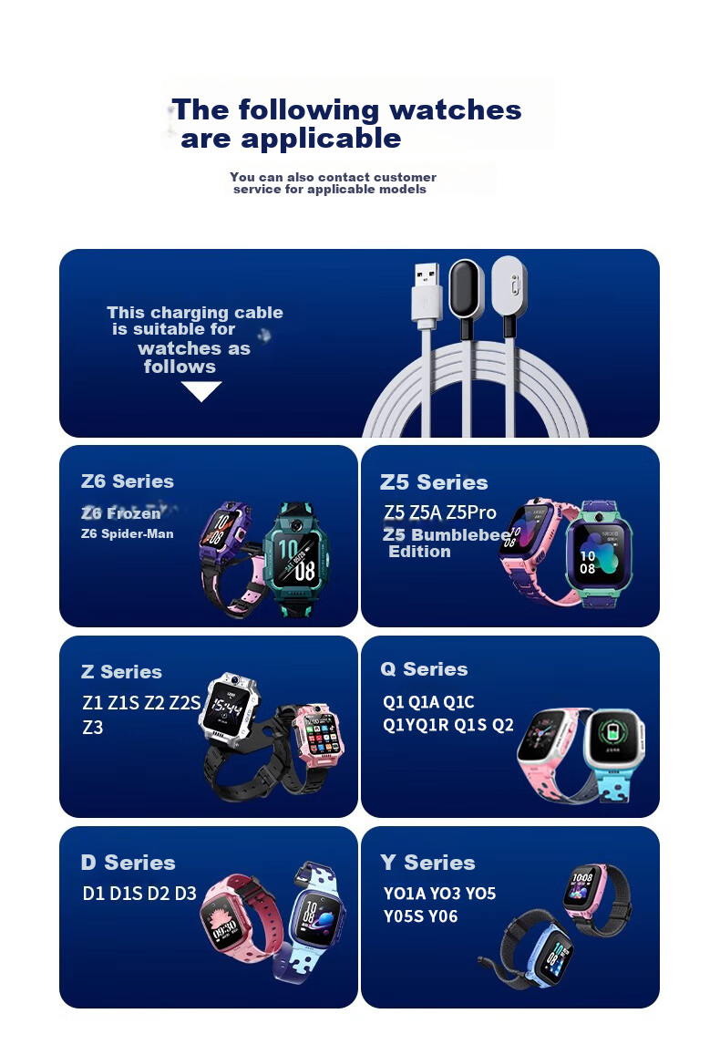 Smorss Charging Cable Compatible with Xiaotiancaili Smartwatch Charger for Z6/Z5Pro/Z5a/Q1A/Q2A/D2/D3/Z1/Z2/Z3/Y03/Y05/Y06/S Smartwatches, Fast Charging Cable 6