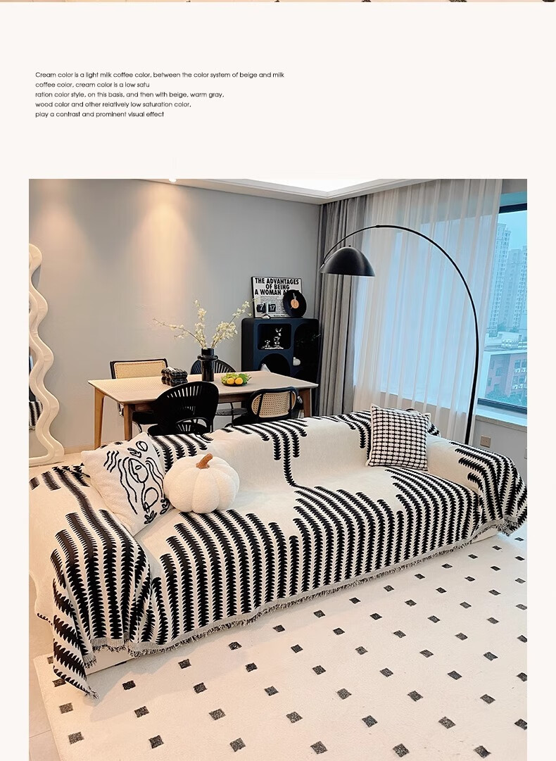 Jinhou Chenille Sofa Cover, High-End Feel, 2026 New Style, All-Season Universal Sofa Slipcover, Full Wrap, 180*380cm 10