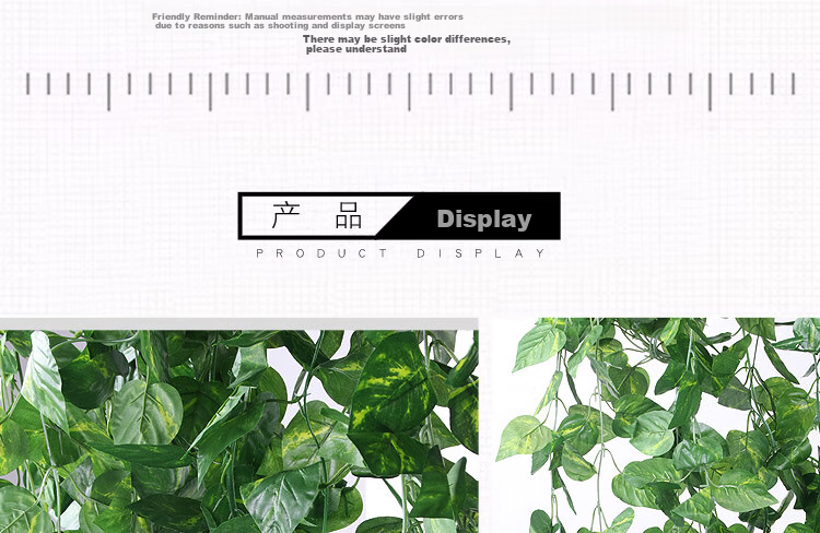 Shengshitaibao Artificial Grape Vine Leaves Plastic Flower Vine Green Plant Hanging Vine Air Conditioning Duct Living Room Decoration, 66 Leaves, 2 Pieces Set 6