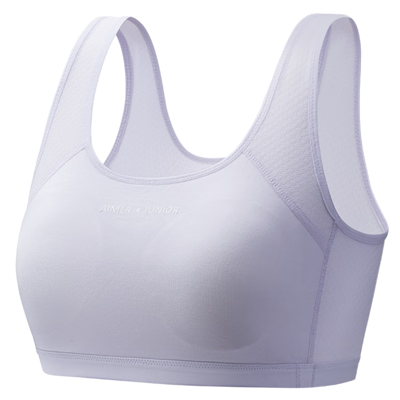 Aimer Junior Milk Skin® Bra for Older Girls in Puberty, Stage Two Sports Bra, Stage Two Taro Sweet, Size 170