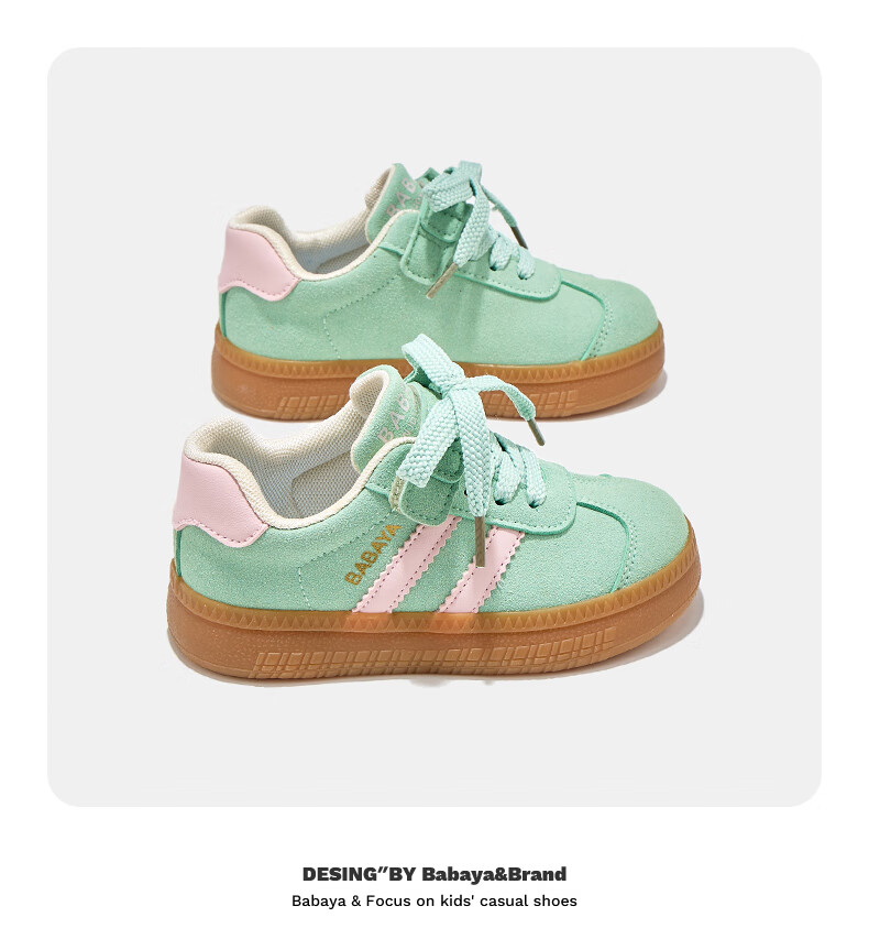 Babaya Children's Sneakers, New Versatile Style, Parent-Child Shoes, Boys And Girls Footwear, Spring Season for Older Children, Dexun Shoes, Mint Green, Size 40 9