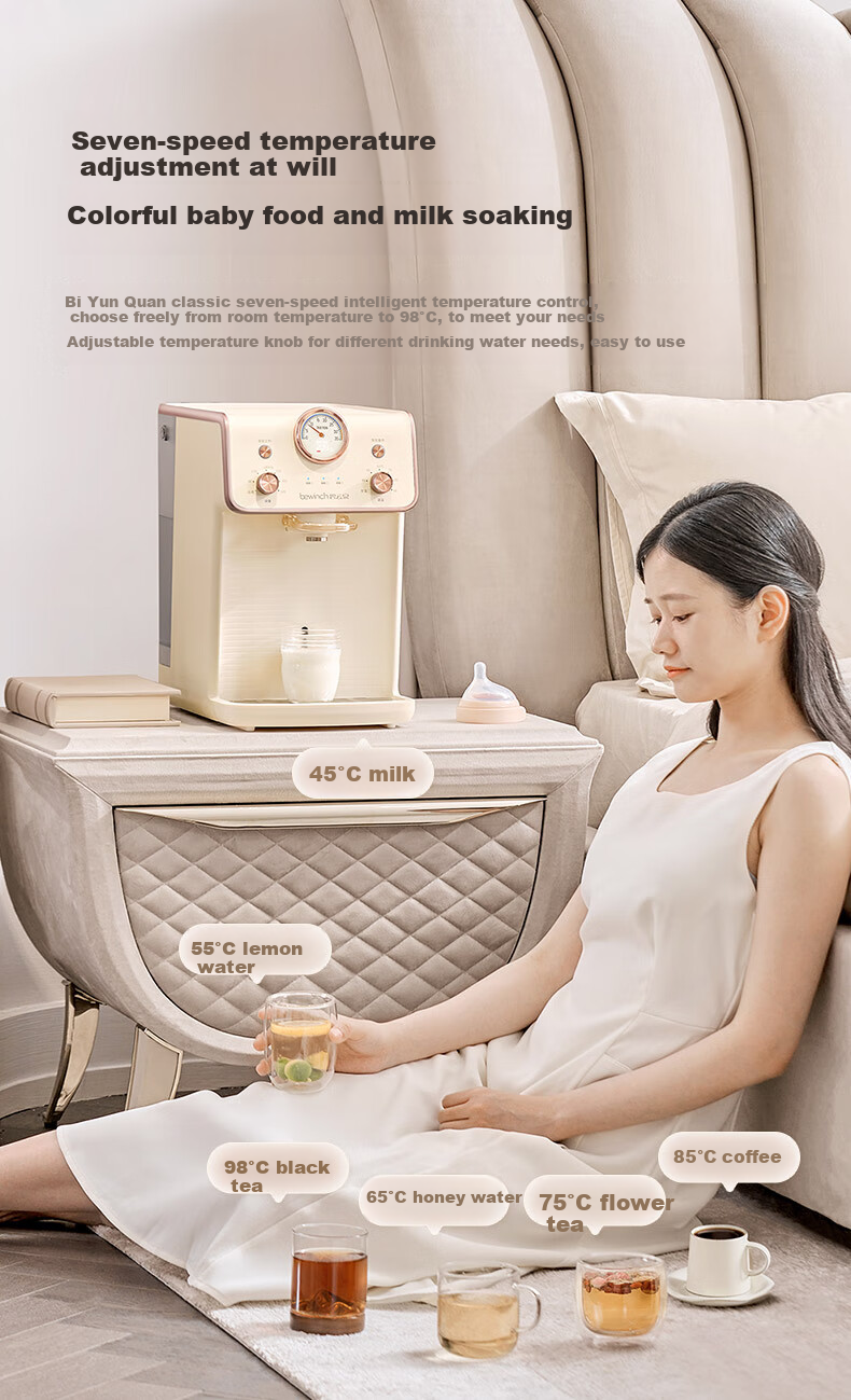 Bewinch G5 Water Purifier, Home RO Reverse Osmosis Heating All-In Machine with Direct Drinking, Countertop, Zinc-Containing Low-Sodium Water for Mothers And Babies, Antibacterial G5Pro-Rhein: Standard Versio 18