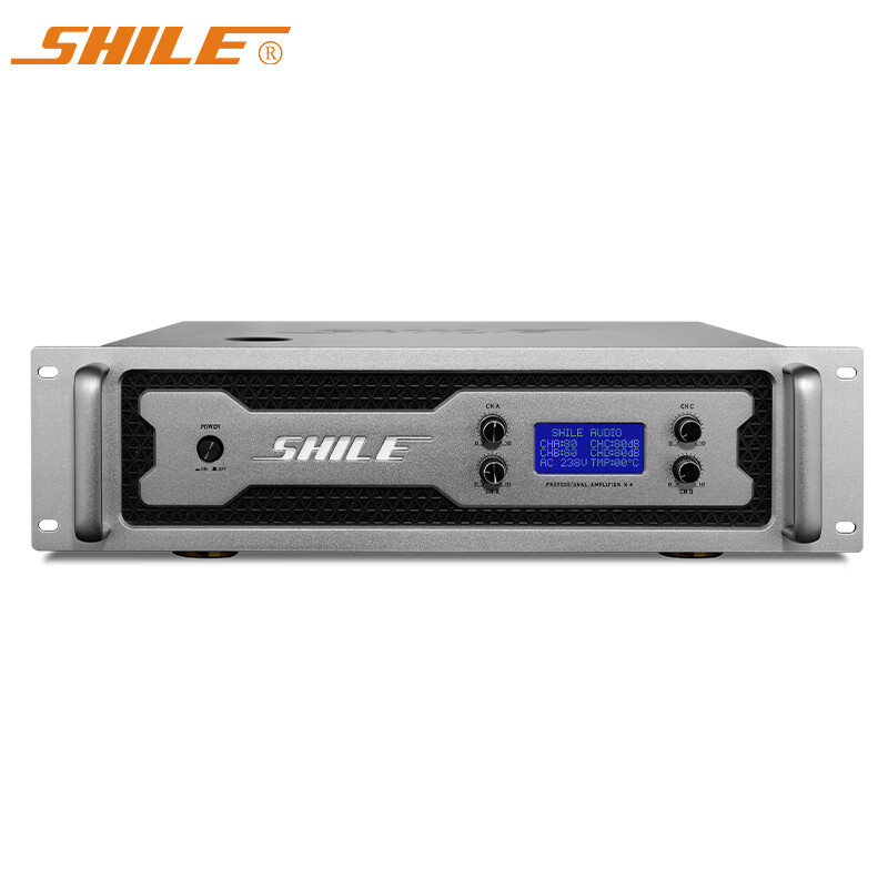 SHILE Professional Pure Power Amplifier Four-Channel AV Amplifier Stage Performance Wedding Event Conference Room Multi-Function Hall Power Amplifier H-4