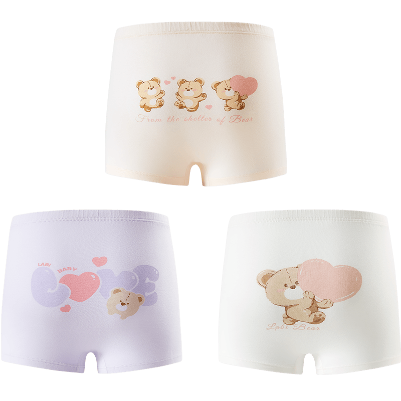 Labi Baby Girls' Boxer Briefs for Children And Teens, All-Season High-Elasticity Underwear, 3-Pack in Special Colors, Size 110