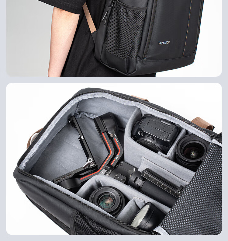 Yingshijiang Camera Self-Adhesive Sticker Cloth, Magic Storage Cloth, Folding Cloth, Protective Case, Inner Lining Cloth, Travel Inner Lining Bag, Storage Bag, Suitable for Canon, Sony, Fuji DSLR And Mirrorless Camera Lenses 9