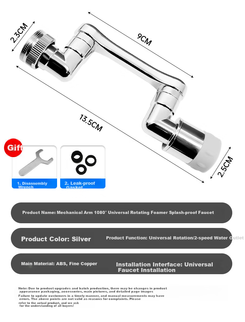 Paola Bathroom Sink Faucet Aerator Wrench, Vegetable Washing Basin Spout Filter Strainer Removal Tool 2377 13