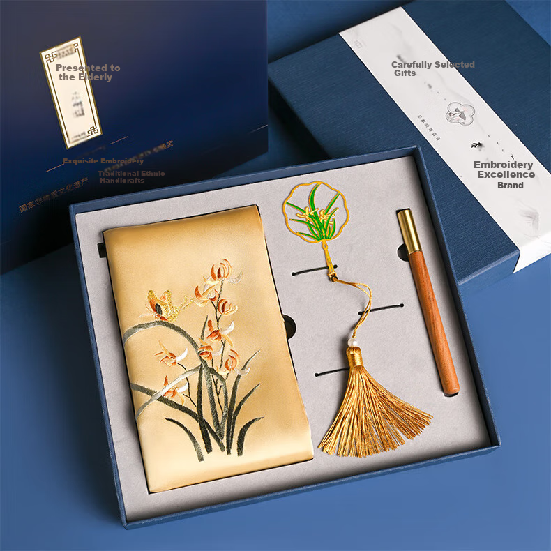 Hangsilu Suzhou Embroidery Silk Scarf, Bookmark + Pen Set, Mulberry Silk Birthday Gift, Mid-Autumn Festival Gift for Mom And Elders, High-End 18
