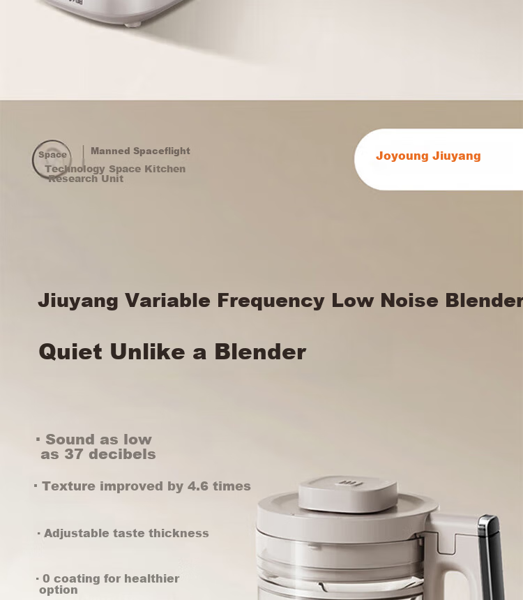 Joyoung Home Quiet Blender, 1.75L Large Capacity Juicer, Soy Milk Maker, Food Processor, Adjustable Texture, Multiple Noise Reduction Layers, Double-Layer Soundproofing, Variable Frequency Quiet B1 (2025) 8