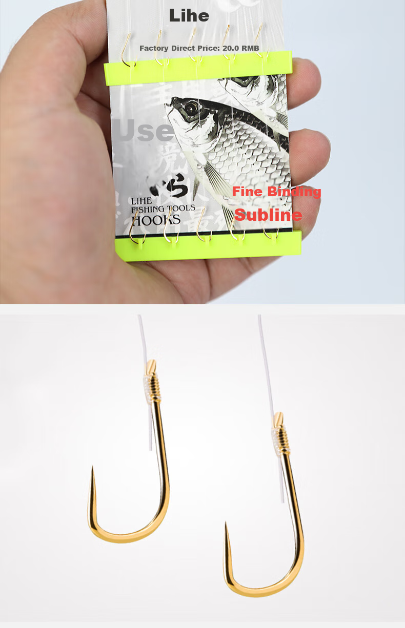 SIMAGO Ximan Duo Double Hook Finished Rig Anti-Tangle Line Set Handmade Precision Tied Fishing Line, Yizhou No.9 Line 2.0 Size 12