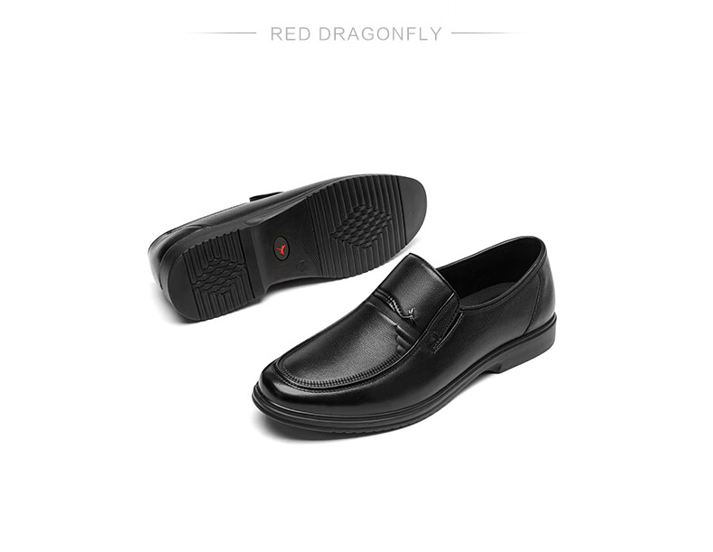 RED DRAGONFLY Leather Shoes for Men, Spring Slip-On Cowhide Shoes for Middle-Aged And Elderly Fathers WTA15172 Black Size 40 4