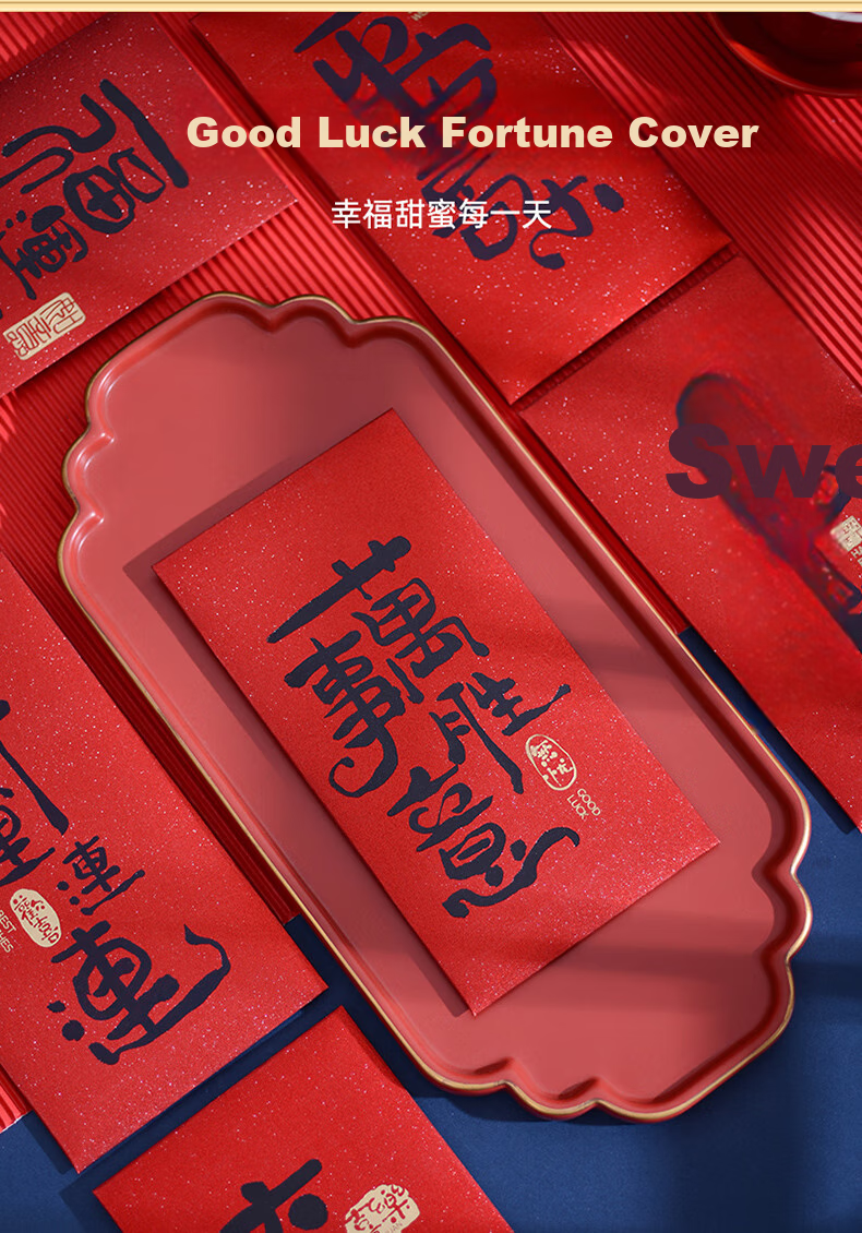 Yuanhui Wedding-Specific Thousand-Yuan Red Packet, Engagement Gift Creative Design, Wedding Character Change Mouth Joy Package, New High-End Blessing Envelope 5