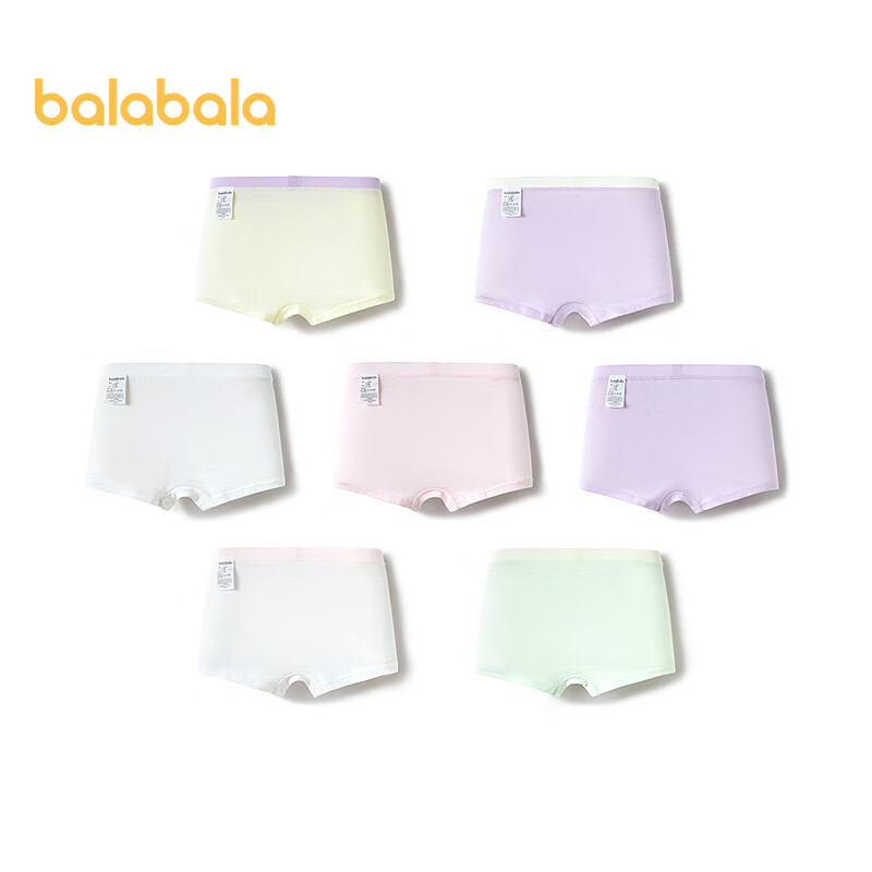 BALABALA Girls' Boyshort Underwear, Children's Boxer Briefs, Big Kids' Shorts, Baby Underpants, No Wedgie, Antibacterial, Seven-Pack, 208925170006