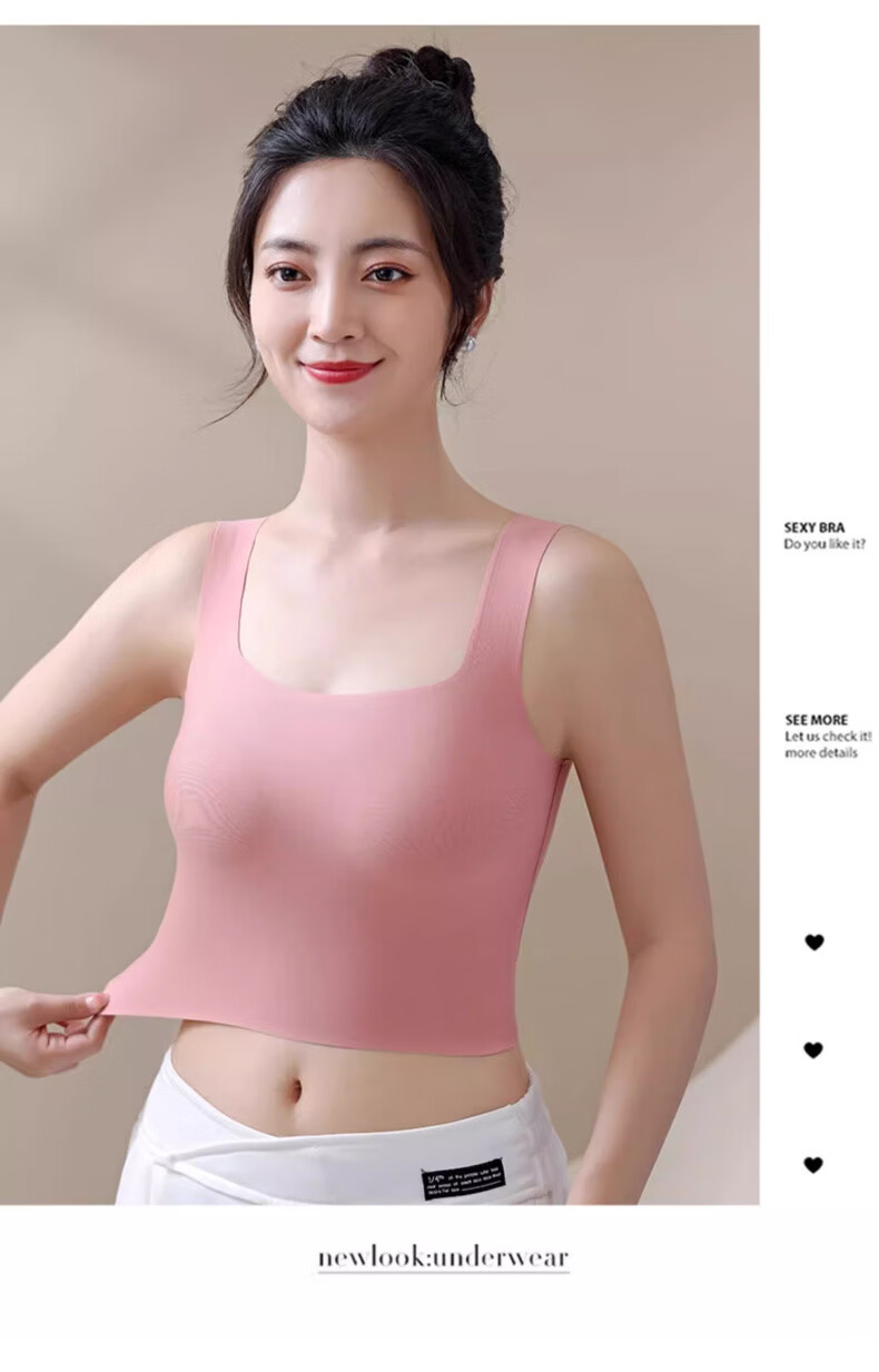 GUJIN Ice Silk Seamless Tank Top for Women with Built-In Bra Pads, Spring Thin New Style for Outer Wear, White XL 18