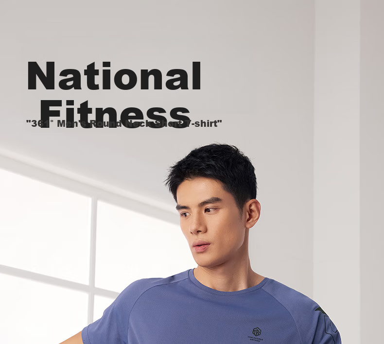 361° Men's Short-Sleeve T-Shirt, Summer Quick-Dry, Loose-Fitting Athletic Running Fitness Casual Top, Half Sleeve, 652524101-2 1