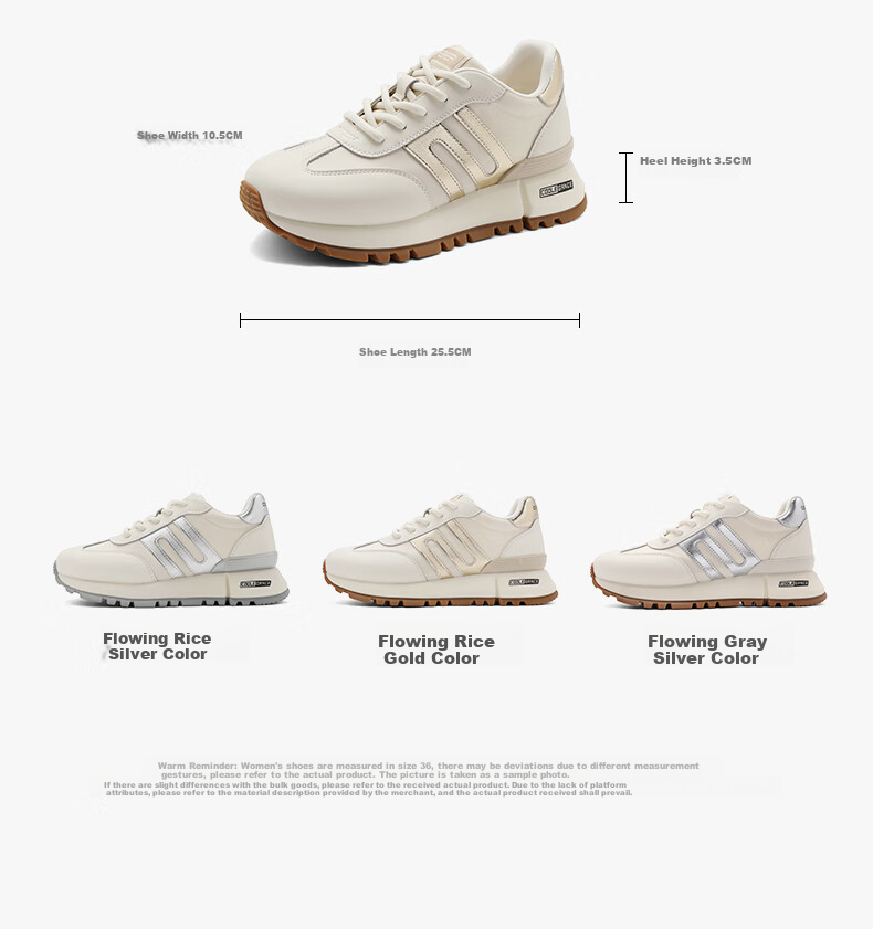 Belle Zhou Yutong Same Style Women's Shoes, Spring And Summer Mall Lightweight Heightening Casual Shoes A8D1DCM5, Beige Gold, Size 38 15