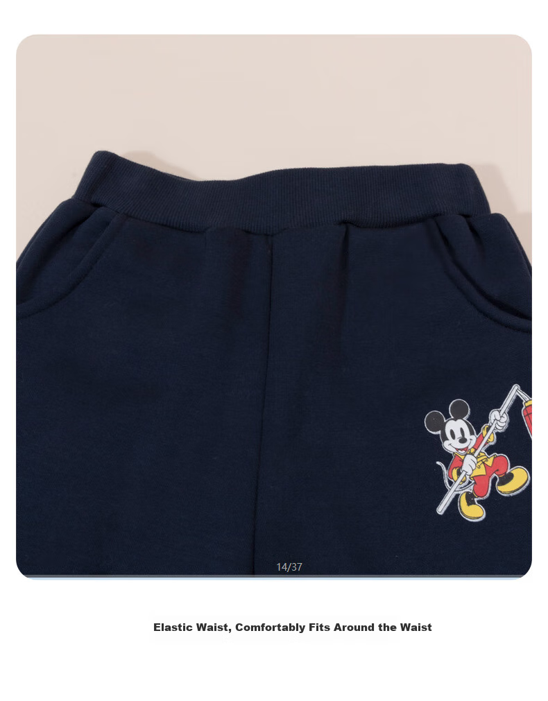 Disney Autumn And Winter Children's Clothing, Fashionable Casual Comfortable Warm Set, Red, Size 120 15