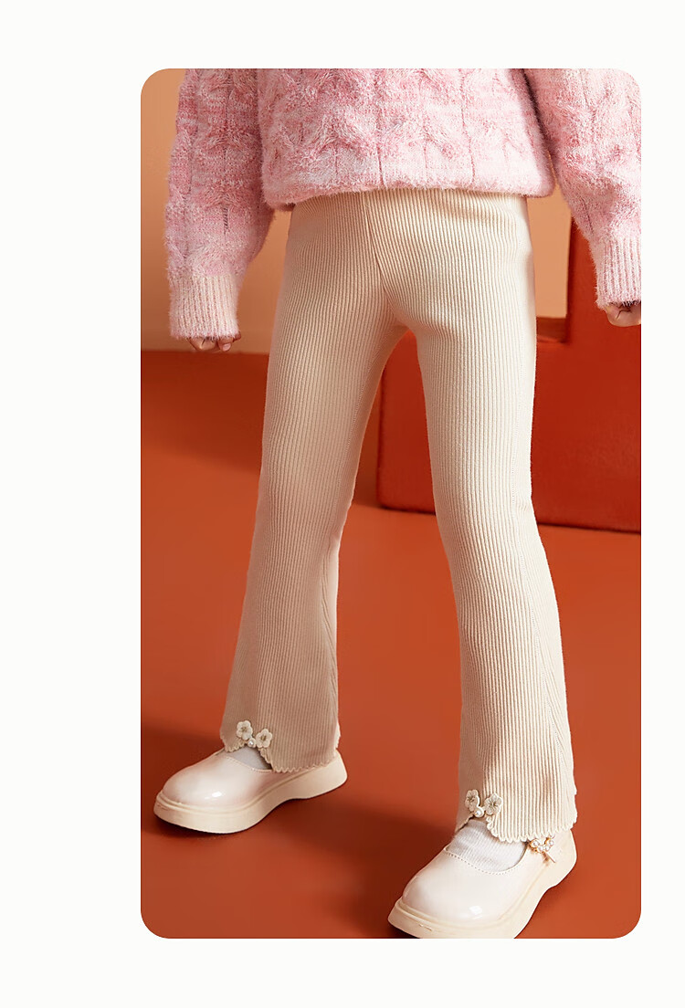 ASK JUNIOR Girls' Pants, Autumn 2026 Knitted Trousers, Floral Decoration Casual Pants, Baby Sweatpants, Beige, Size 110 14
