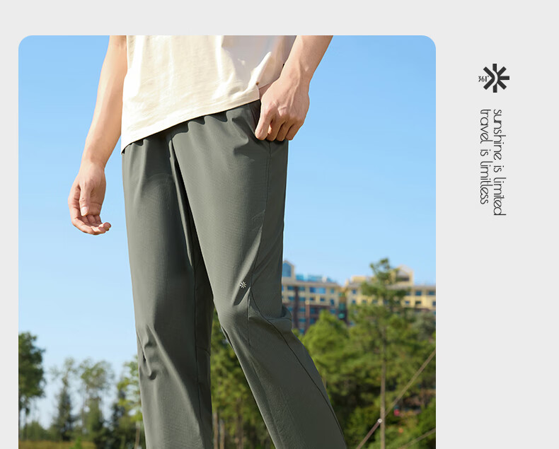 361° Men's Sports Pants Spring Summer Sun Protection Casual Sweatpants Running Loose Fit Cooling Straight Leg U-Shaped Pants 652614708-3 19