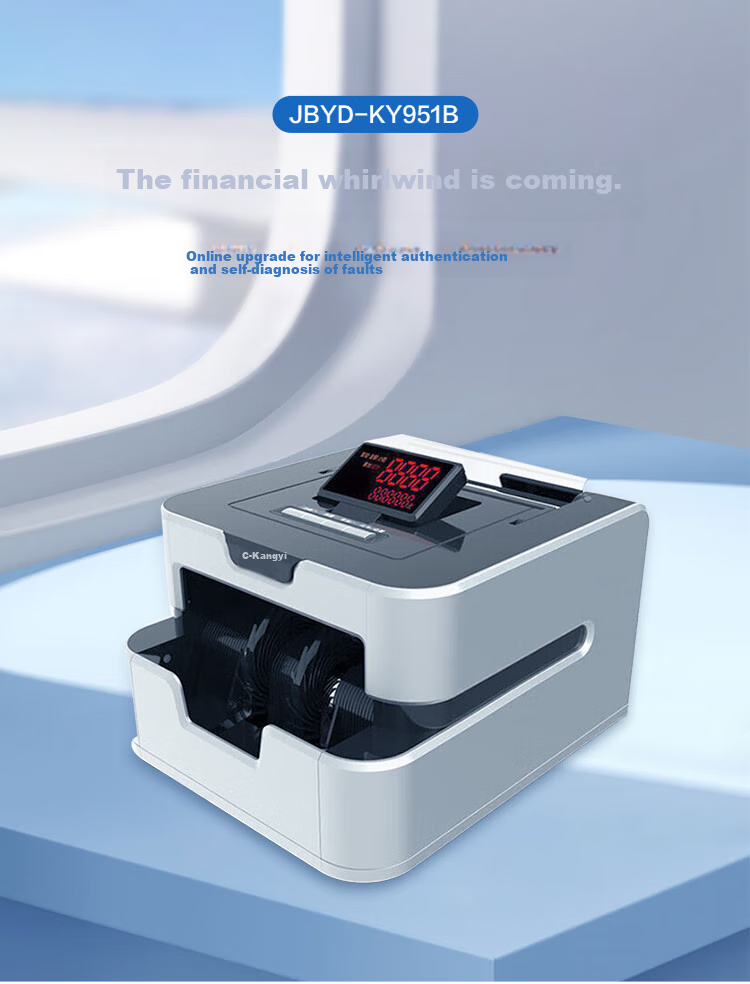 KONYEE Supports New RMB, National Standard Class B Portable Cash Register, Rotating Single-Screen Display, Bank Supermarket, Currency Counter JBYD-KY951(B) 1