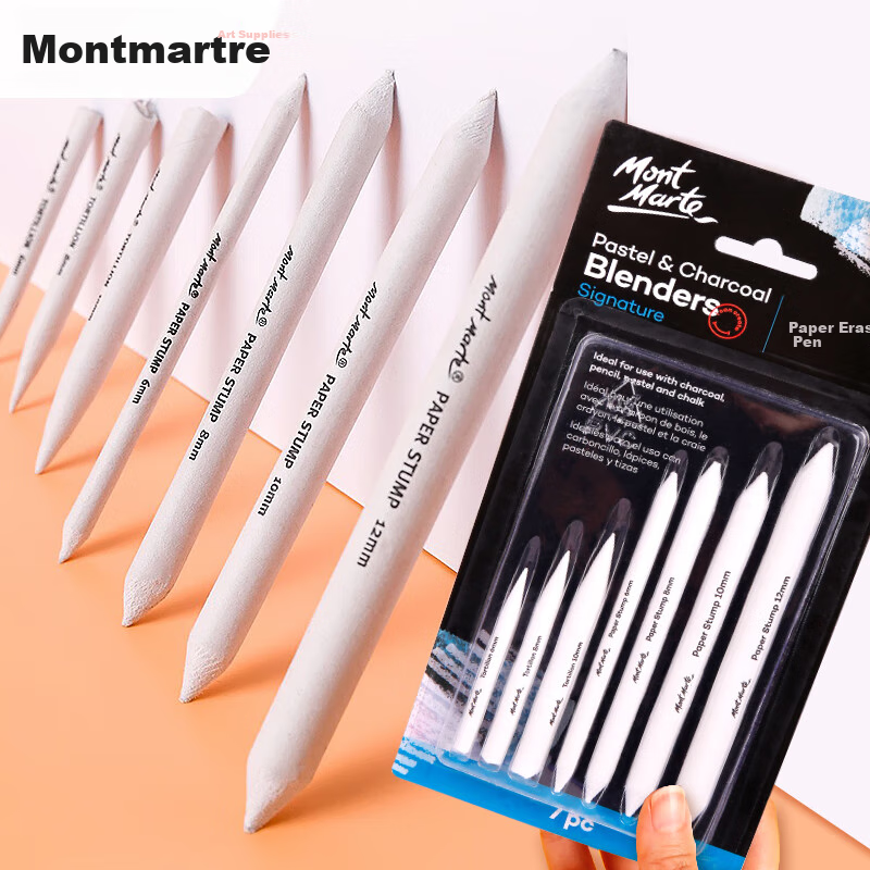 Mont Marte Sketch Paper Eraser, 7-Pack Professional Art Drawing Erasers for Students, Removable And Smudgeable, Large/Medium/Small Sizes, Eraser Set MAXX0011 for Art Sketching And Exam Preparatio