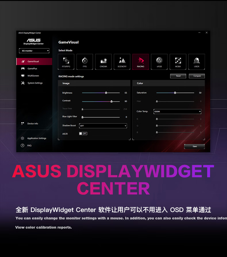 ASUS ROG XG259QNS, 24.5-Inch Gaming Monitor, Overclockable to 380Hz, HDR400 Certified, 110% SRGB Coverage, FreeSync, 0.3 Ms Response Time 8