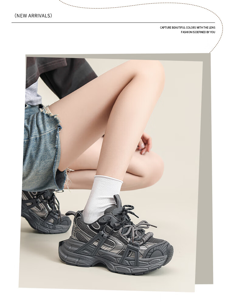ZHR Dad Shoes for Women, Retro Trendy Cool Patchwork Upper Sneakers, Thick-Soled Height-Increasing Women's Shoes, JT62, Silver Gray, Size 35 12