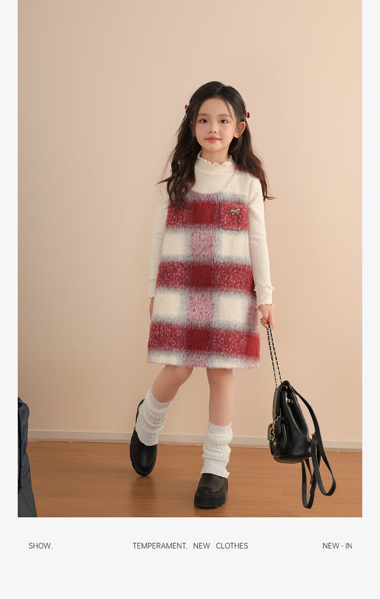LUSON Chen Dazhu Girls' Vest Dress 2025 Autumn Winter New Year Greeting Red Children's Dress 2