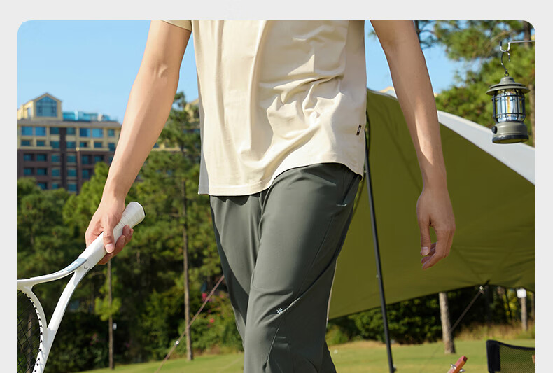 361° Men's Sports Pants Spring Summer Sun Protection Casual Sweatpants Running Loose Fit Cooling Straight Leg U-Shaped Pants 652614708-3 21