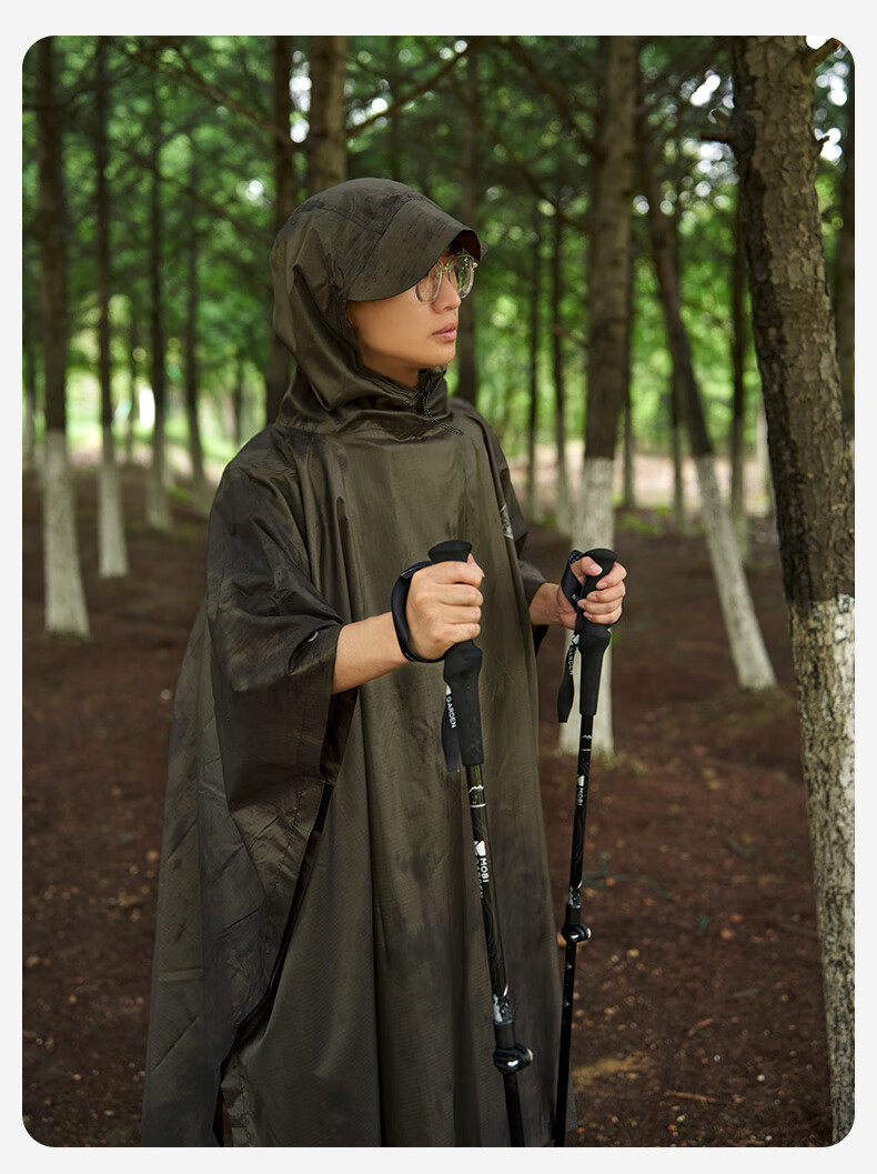 MOBIGARDEN Outdoor Camping Hiking Ultra-Light Multifunctional Rain Poncho, Raincoat, And Sunshade Three-In NX23667004 Lemon Gree 15