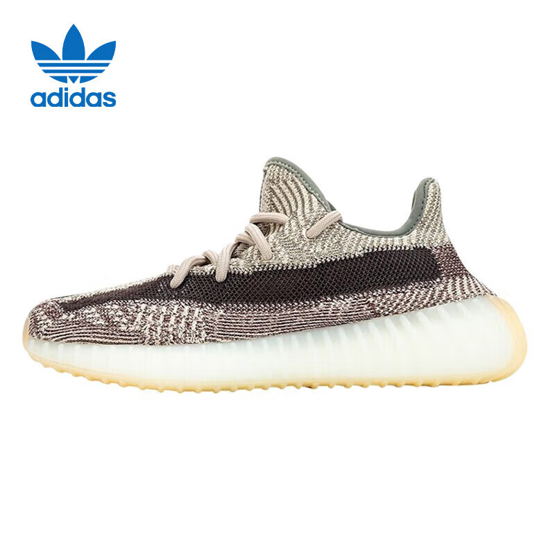 Adidas Yeezy350 Gray Sesame Coconut Breathable Men's And Women's Sports Casual Shoes FZ1267, Size 44.5
