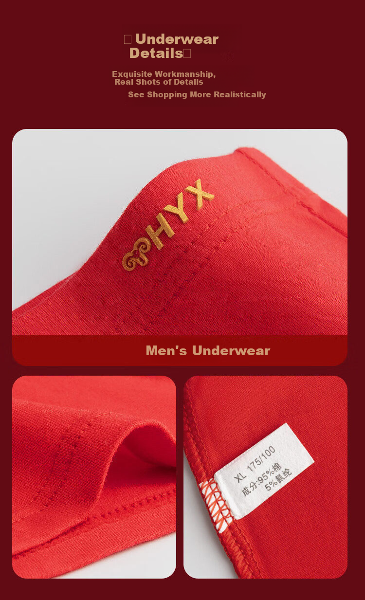 Hengyuanxiang [Best-Selling 100,000 Sets] Zodiac Year Horse Year Qiji Red Autumn Underwear Set for Women, German Velvet Mulberry Silk Round Neck Set 12
