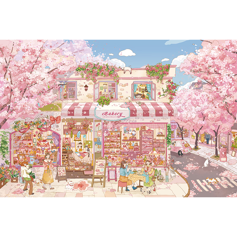 Maodetiankongzhicheng Jigsaw Puzzle: Blossoming Cherry Street in Full Bloom - 1000-Piece Adult Puzzle for Home Decoration And Birthday Gift
