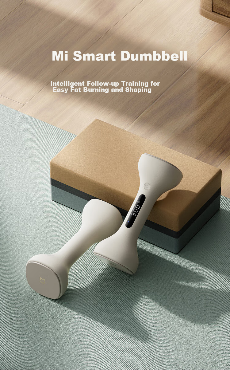 MIJIA Smart Dumbbell, Weight Plates in Light Sand Color, 0.5kg*4 1