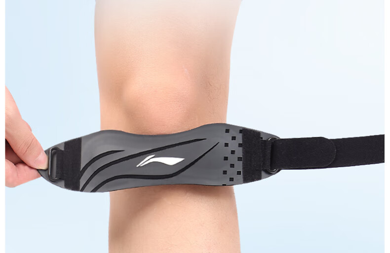 Li-Ning Patellar Strap Knee Brace, Sports Fixation, Hiking, Running, Jump Rope, Badminton, Meniscus Knee Protector, Prevents Sprains 24