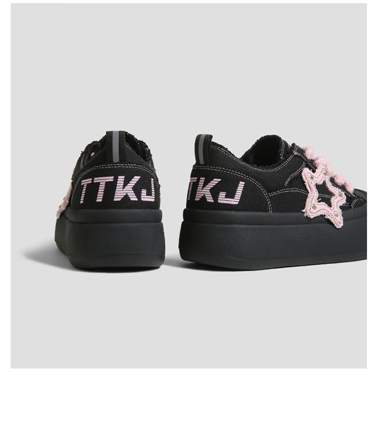 TTKJ Black Star Breathable Canvas Shoes for Women, Comfortable Thick-Soled Platform Sneakers, Soft-Soled Non-Fatiguing Versatile Sports Casual Shoes 23