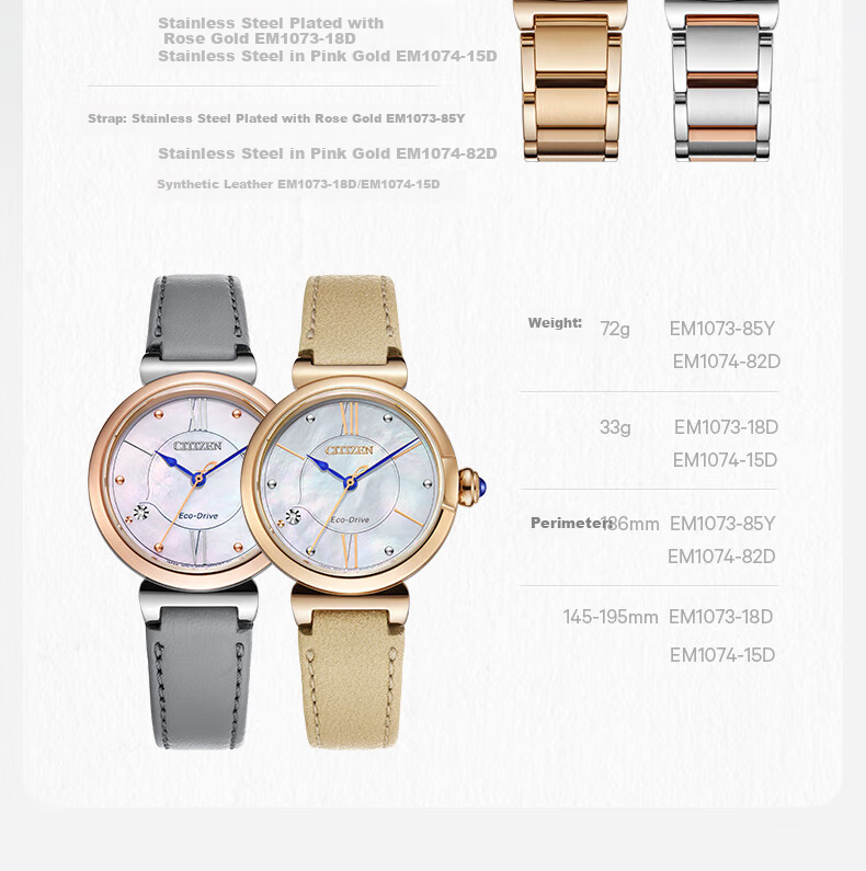 CITIZEN Watch for Women, Japanese And Korean Style, Eco-Drive, Mother-Of Dial, Exquisite Steel Band, Fashionable Gift for Girlfriend, EM1074-82D 6