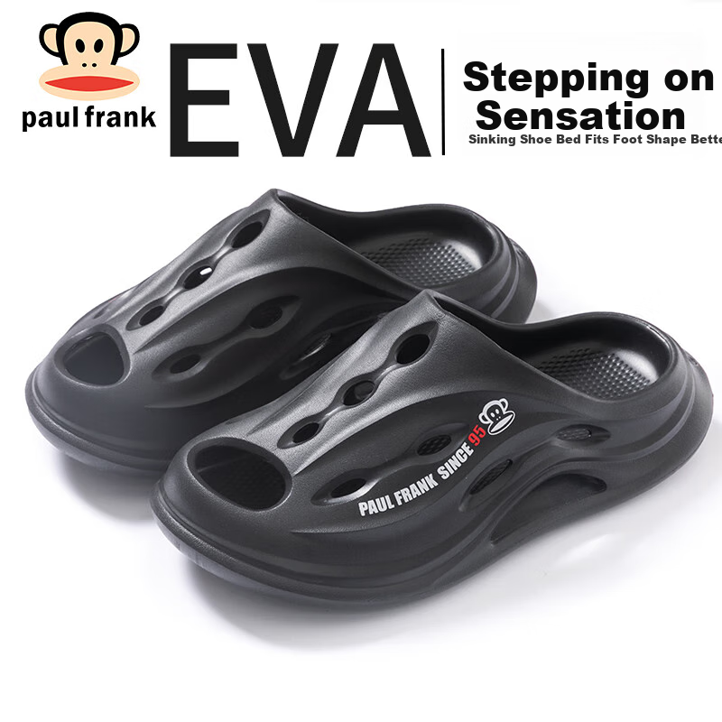 PaulFrank -01192845