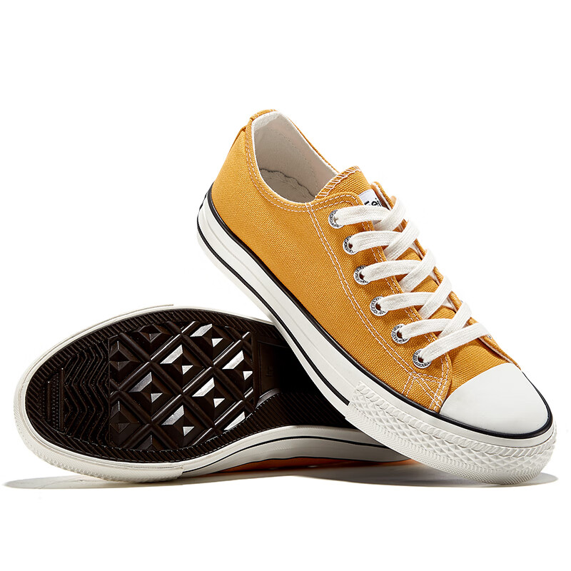 Feiyue Off-01223418