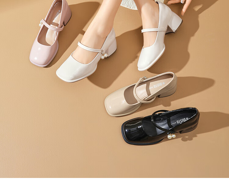 Dusto French Mary Jane Shoes for Women 2026 New Spring Square Toe Chunky Heel High Heels Comfortable Evening Shoes 8
