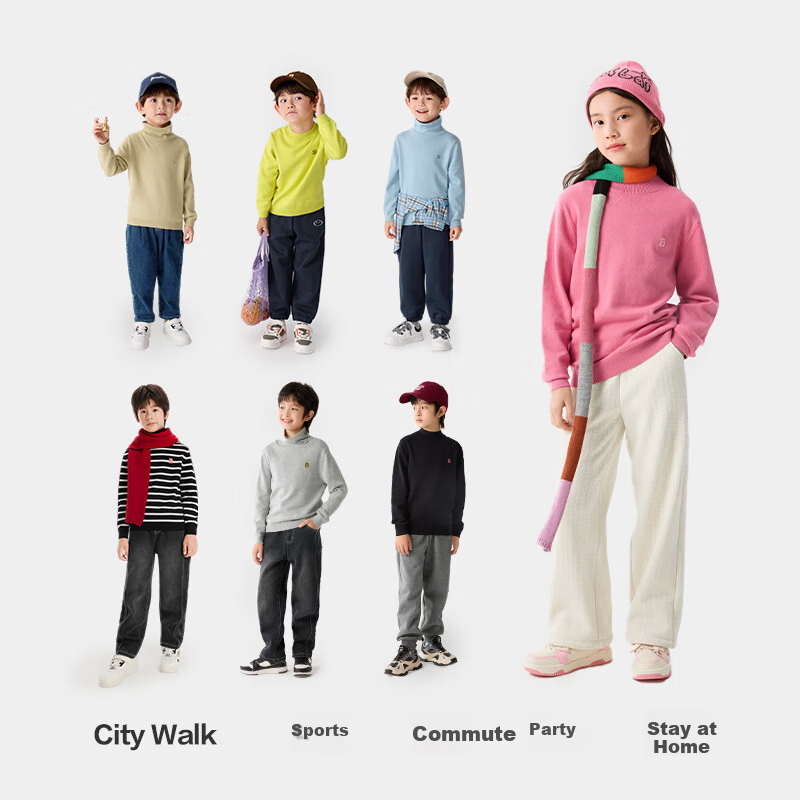 BALABALA Children's Clothing, Kids' Sweater, Boys And Girls Knitwear, New Winter Style, Turtleneck Base Layer, Versatile And Stylish Top