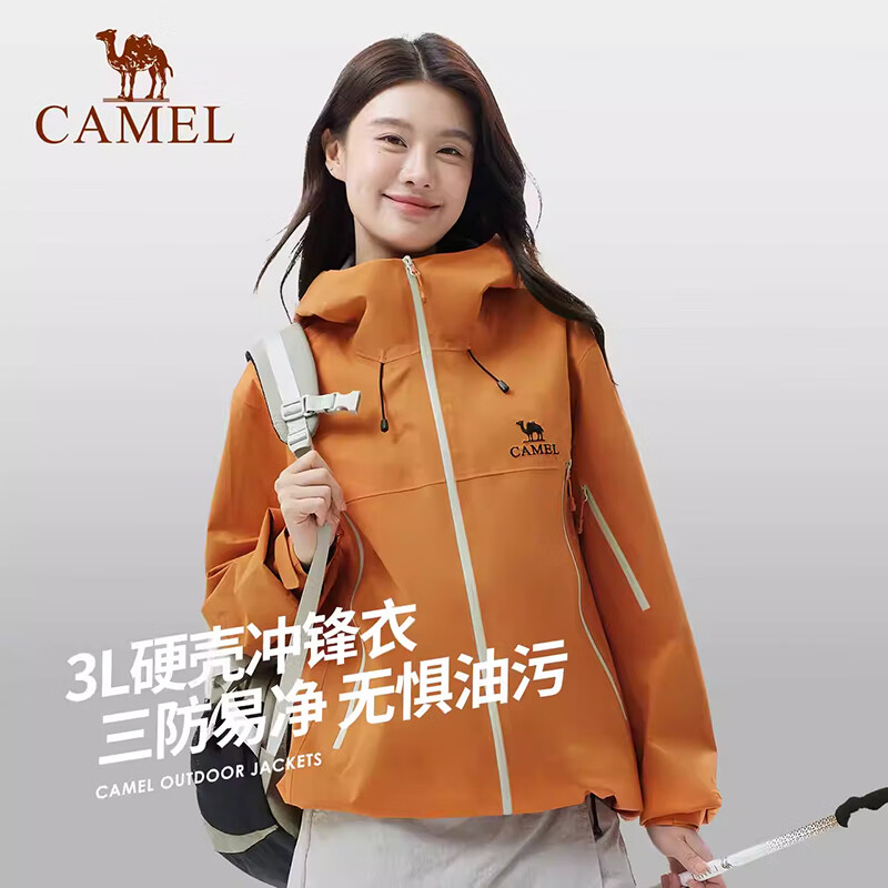 CAMEL [Wang Junkai's Choice], All-Weather Hardshell Jacket for Men And Women, 3-Layer Heavy Rain Waterproof Professional Hiking Coat, 3XL