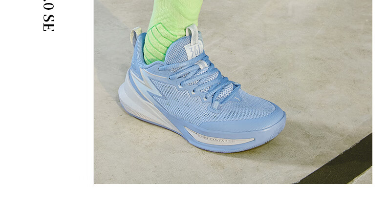 361° Basketball Shoes for Men, BIG3 Team 2.0 SE Summer Youth Lightweight Sneakers, 672511119-1 33