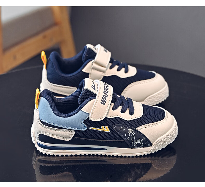 Warrior Children's Shoes, Boys' Running Shoes, Breathable Mesh Upper, Kids' Sneakers, WZ(CL)-1020, Navy Blue/beige/moon Color, Size 35 4