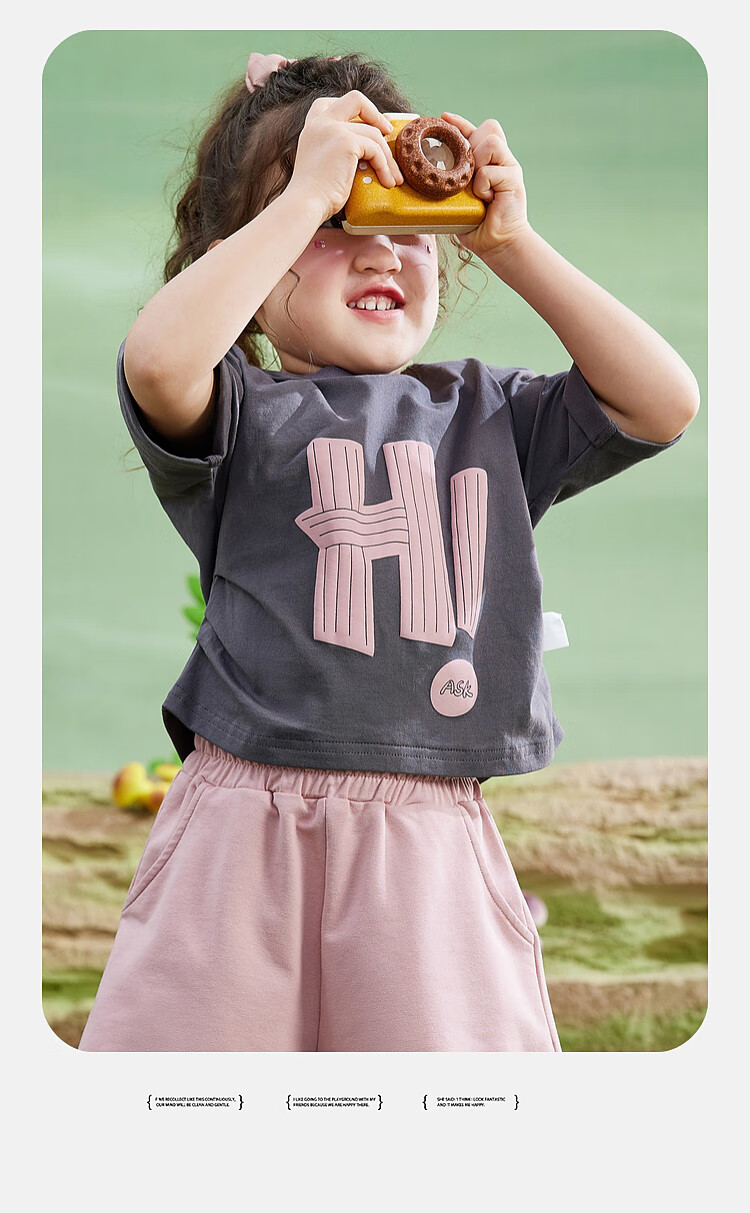 ASK JUNIOR Children's Running Sports Set, Girls' Summer Outfit with Printed Design, Toddler And Baby Two-Piece Set Including Short-Sleeve Top And Shorts 16