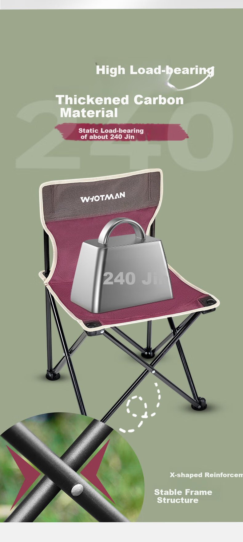 Woteman (WHOTMAN) Outdoor Folding Chair, Portable Table And Chair Set for Fishing And Sketching, High-Speed Rail And Train Stool 5