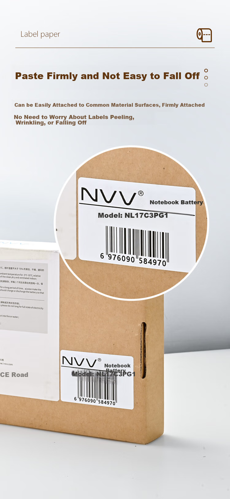NVV 80mm*50mm*500 Sheets Triple-Protection Thermal Label Printing Paper Electronic Shipping Labels Express Logistics Self-Adhesive Cargo Material Barcode Paper SF8050 3